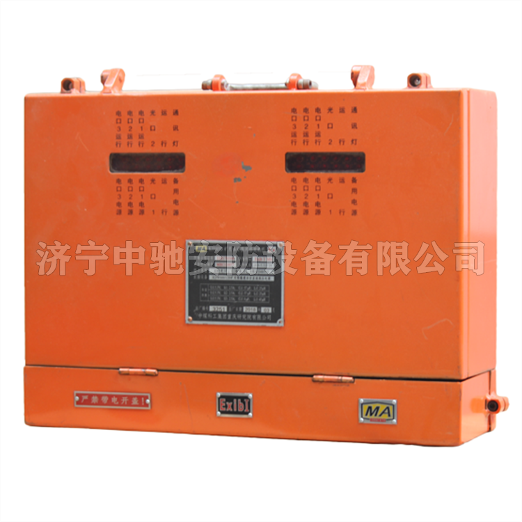 KJJ127礦用隔爆兼本安型網(wǎng)絡(luò)交換機(jī)|久益環(huán)球(青島)電氣有限公司