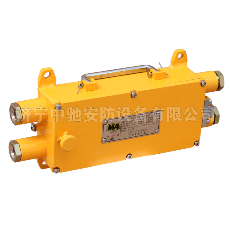 KDW127/12礦用隔爆兼本質(zhì)安全型穩(wěn)壓電源|中煤北京煤礦機(jī)械有限責(zé)任公司