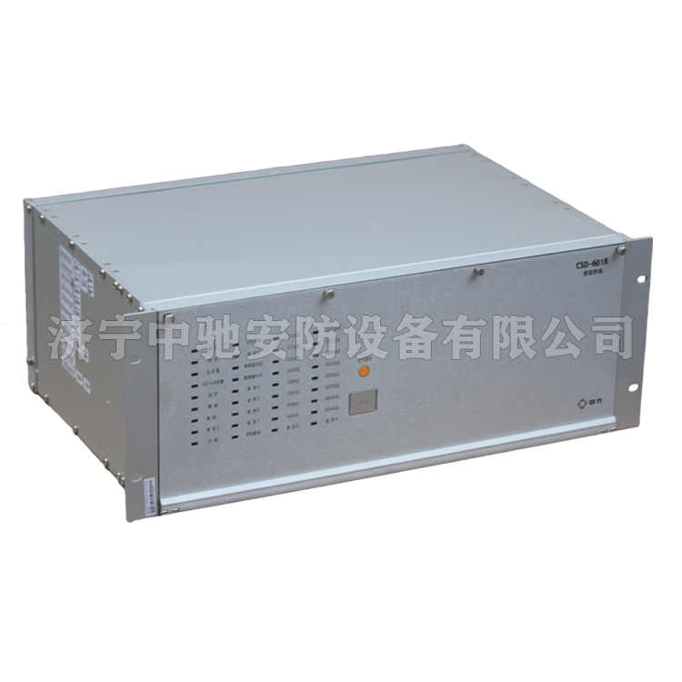 CSD-241數(shù)字式變壓器保護(hù)測控裝置|北京四方繼保自動(dòng)化股份有限公司