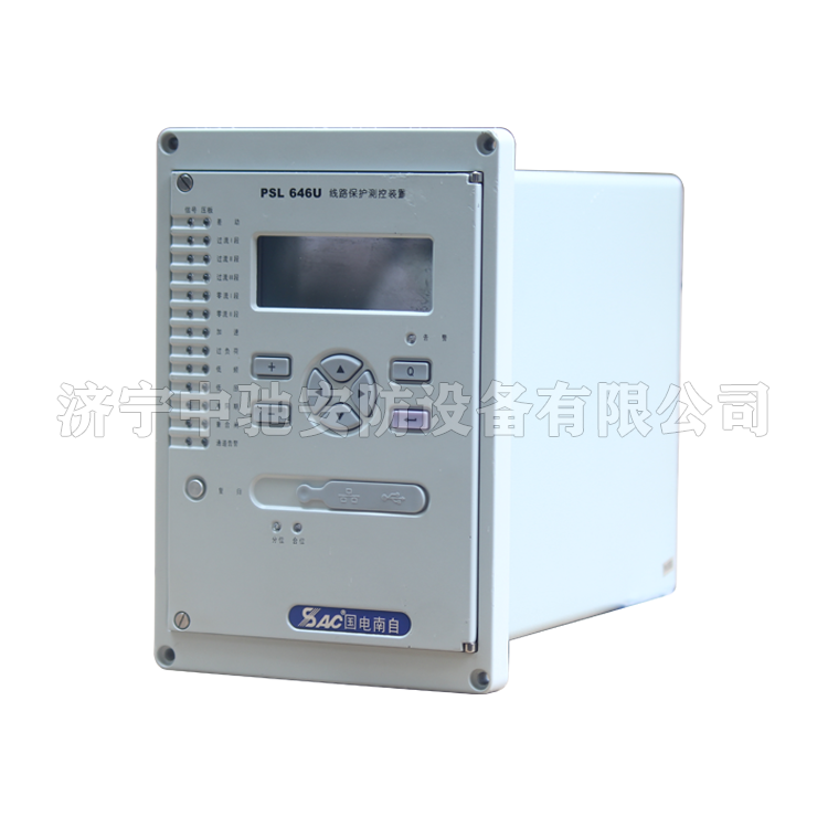 NSR612RF-D00線路保護(hù)測(cè)控裝置|國(guó)電南瑞科技股份有限公司
