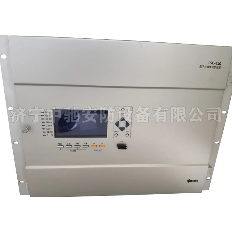 WMZ-41B微機(jī)母線保護(hù)裝置|國電南京自動(dòng)化股份有限公司