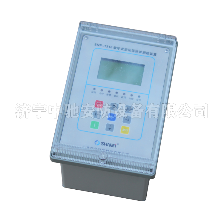 SNP-1316變壓器保護/電動機/母聯(lián)裝置高壓綜保|上海南自科技股份有限公司