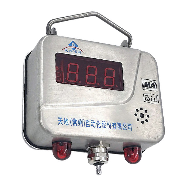 GWSD50/100礦用溫濕度傳感器|深圳市哲揚(yáng)科技有限公司