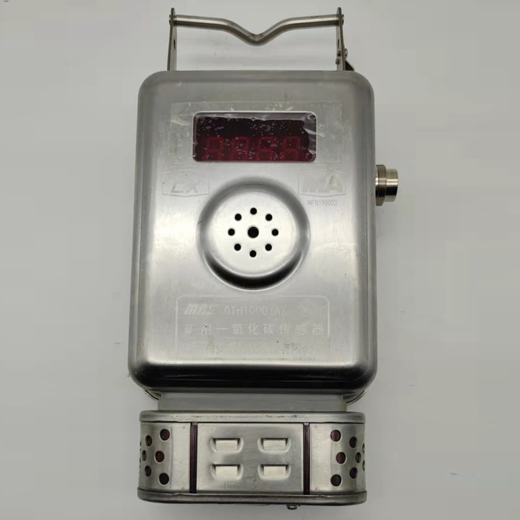 DJC4/220-Z礦用隔爆兼本安型機(jī)載式甲烷斷電儀主機(jī)|沈陽廣角成套電器股份有限公司