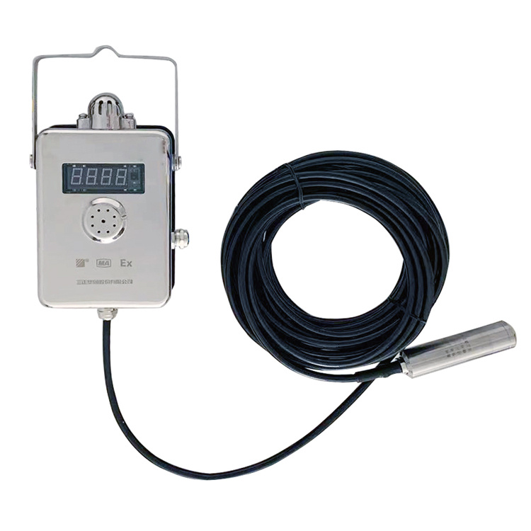 GUY10(B)礦用液位傳感器|煤科集團(tuán)沈陽研究院有限公司