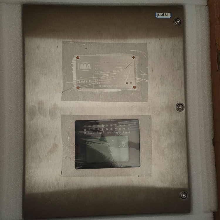 KJ310-F(A)礦用本安型監(jiān)控分站|中煤科工集團(tuán)沈陽(yáng)研究院有限公司