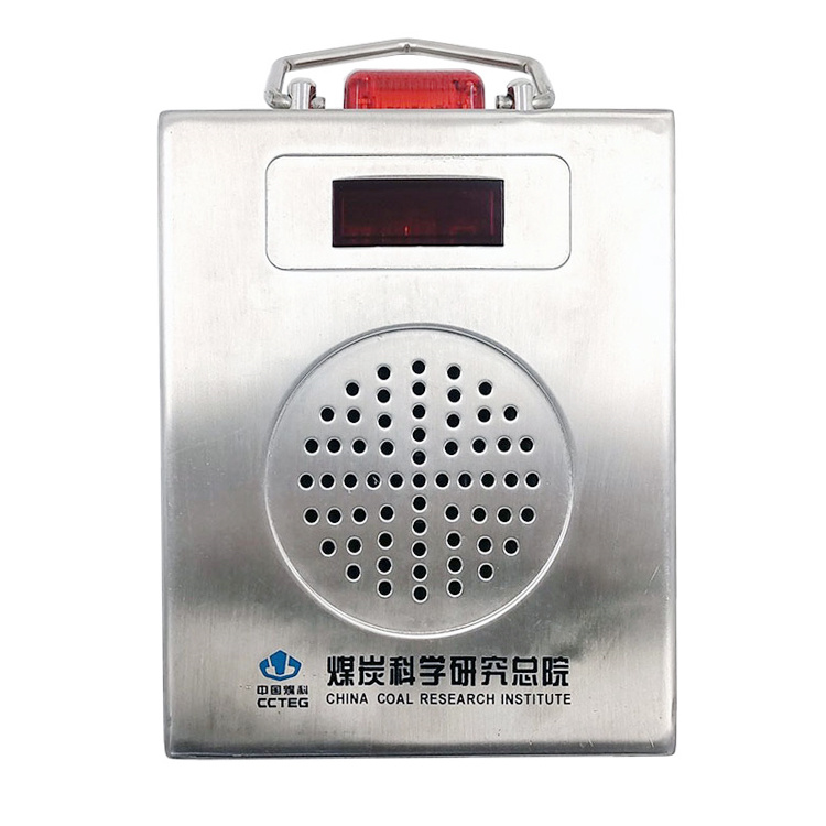 GFK55礦用風(fēng)門(mén)開(kāi)閉狀態(tài)傳感器|沈陽(yáng)智慧云新元測(cè)控技術(shù)有限公司