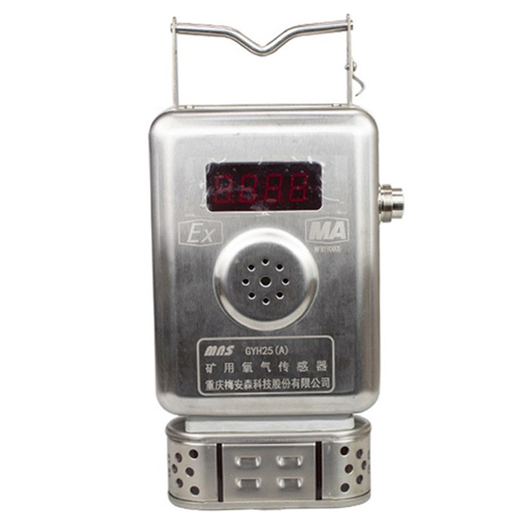 GY15風(fēng)筒壓力傳感器|泰安市同心礦山機(jī)電有限公司