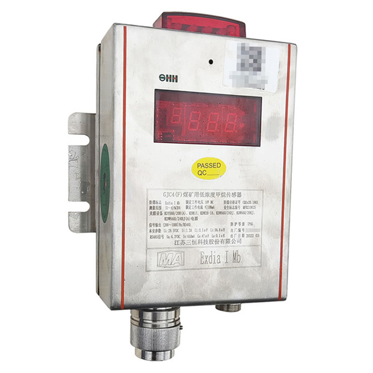 GJC4/100礦用高低濃度甲烷傳感器|西安西科測控設(shè)備有限責(zé)任公司