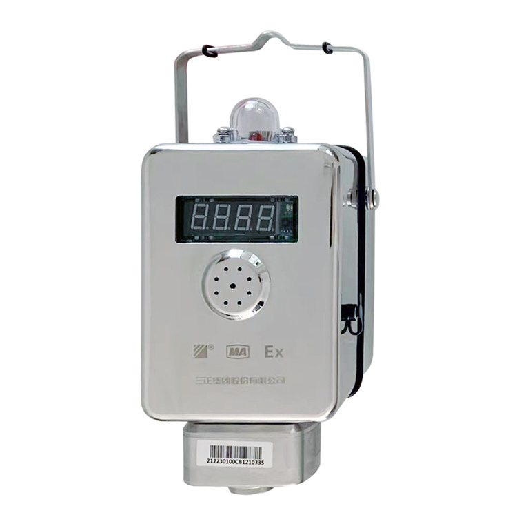 GJJ100W礦用無線激光甲烷傳感器|西安西科測控設(shè)備有限責(zé)任公司