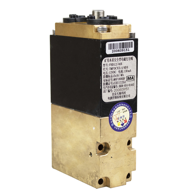 FHDA500／31.5電液控?fù)Q向閥|北京天地瑪珂電液控制系統(tǒng)有限公司