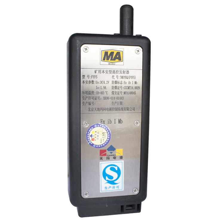 FATA400／50安全閥|北京天地瑪珂電液控制系統(tǒng)有限公司