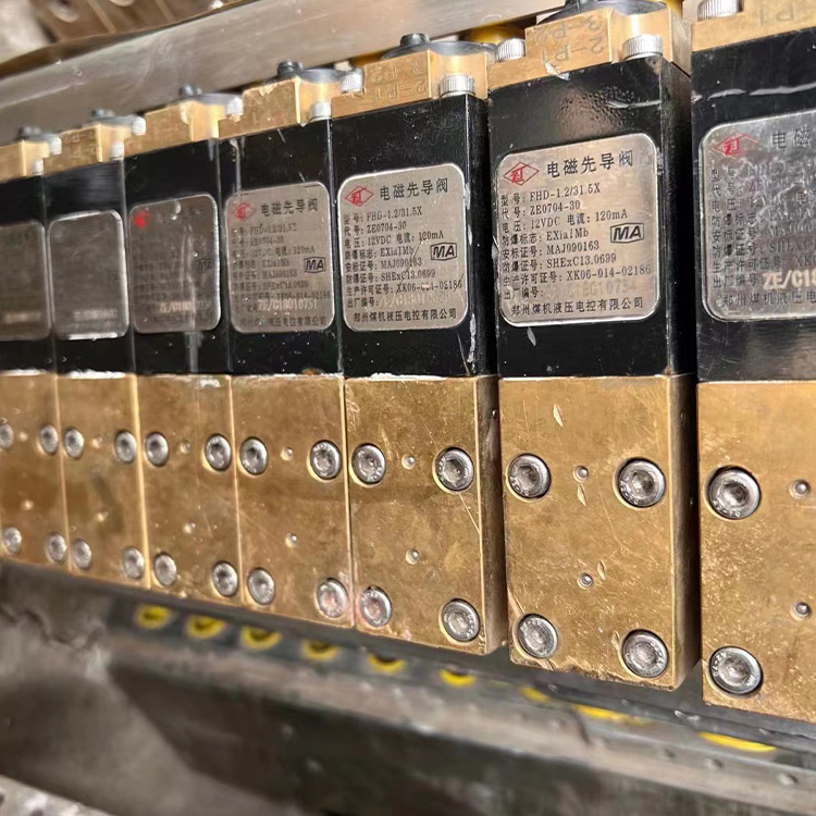FHD-1.2／31.5X電磁先導(dǎo)閥|鄭州煤機液壓電控有限公司