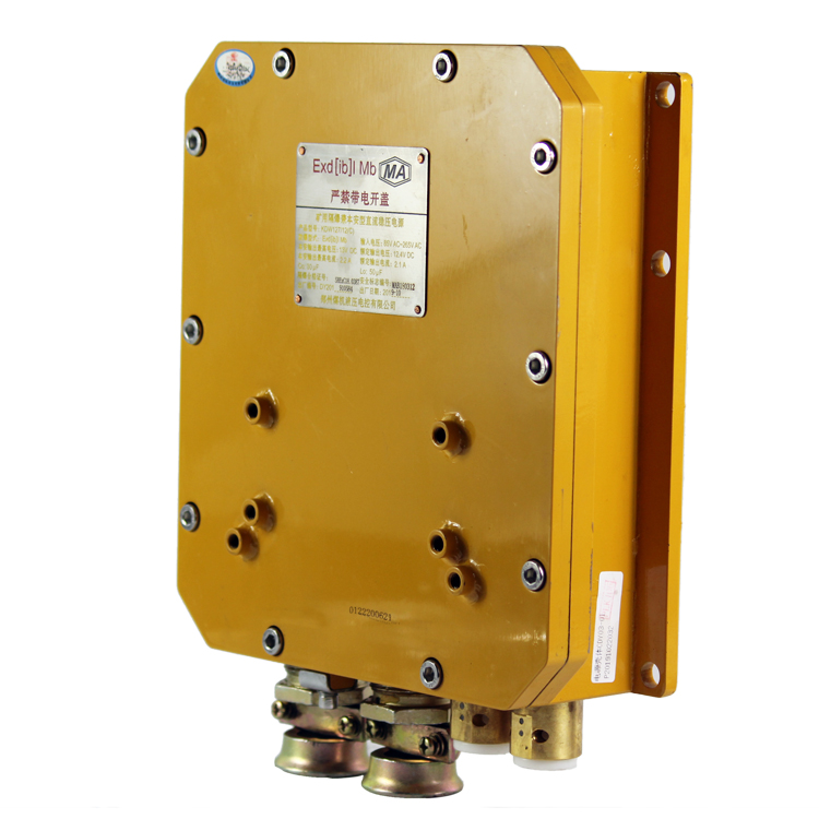 KDW127／12(B)礦用隔爆兼本安型直流穩(wěn)壓電源|鄭州煤機(jī)液壓電控有限公司