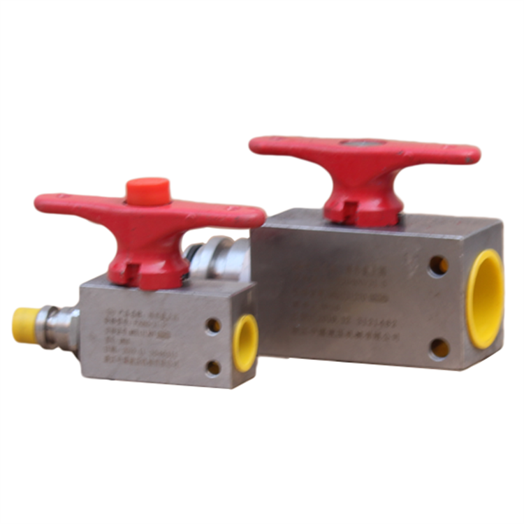 FJQ200／31.5球形截止閥|鄭州煤機(jī)液壓電控有限公司