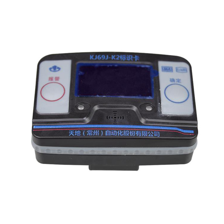 FKF3標(biāo)識卡|久益環(huán)球(青島)電氣有限公司