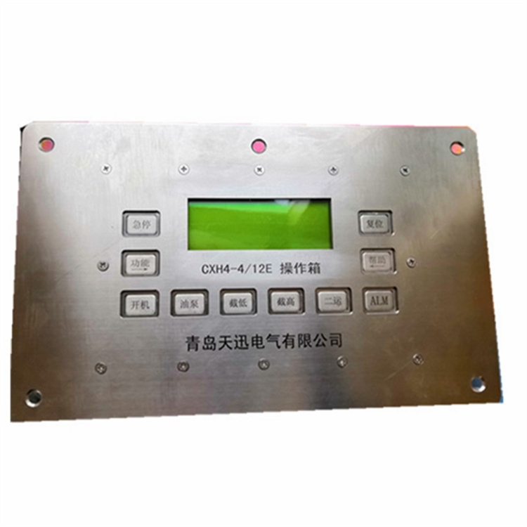 CXH8-12(A)礦用本安型操作箱|久益環(huán)球(青島)電氣有限公司
