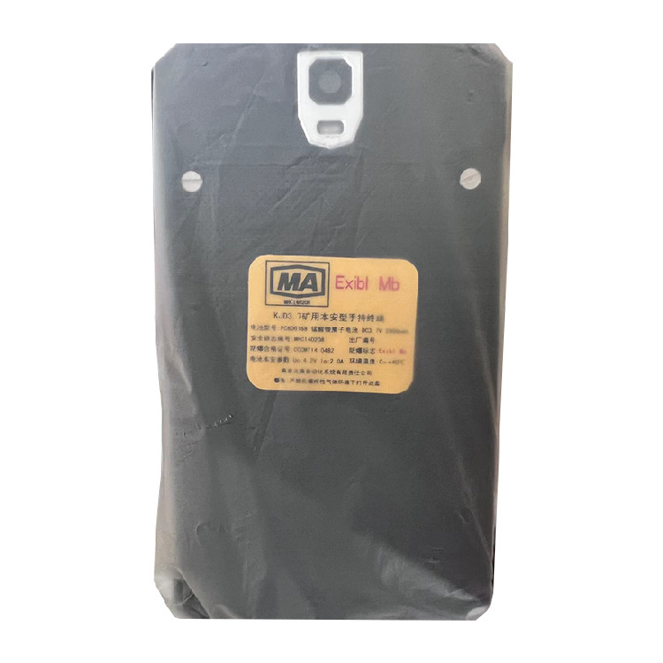 KJD127(A)礦用隔爆兼本安型計算機(jī)|久益環(huán)球(青島)電氣有限公司