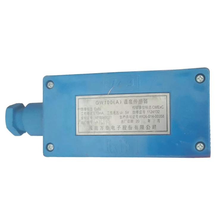 pm3／ack網(wǎng)絡(luò)終端器|marco德國(guó)瑪珂系統(tǒng)分析與開發(fā)有限公司