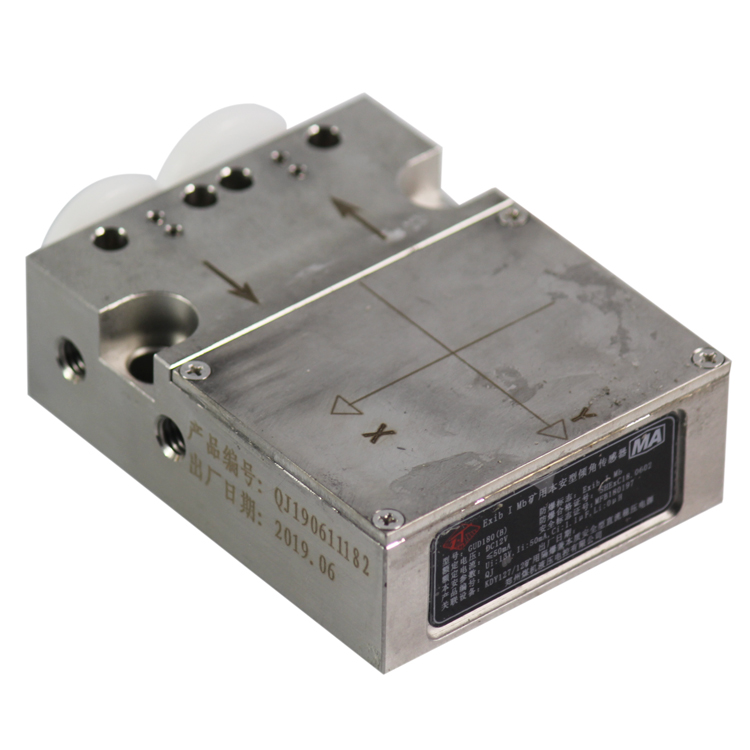 sns/inc/du傾角傳感器|marco德國(guó)瑪珂系統(tǒng)分析與開發(fā)有限公司