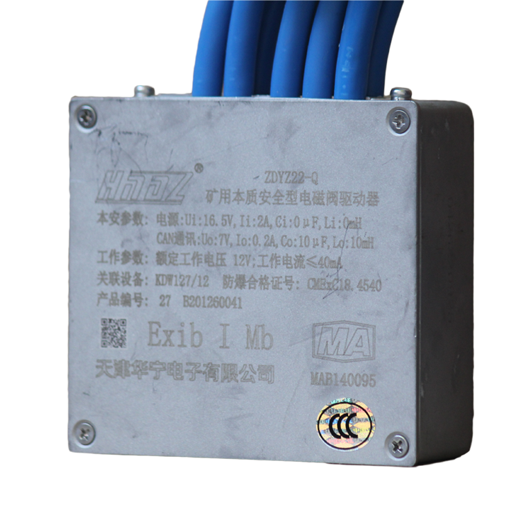 pm3/val/mb14電磁換向閥組|marco德國(guó)瑪珂系統(tǒng)分析與開發(fā)有限公司