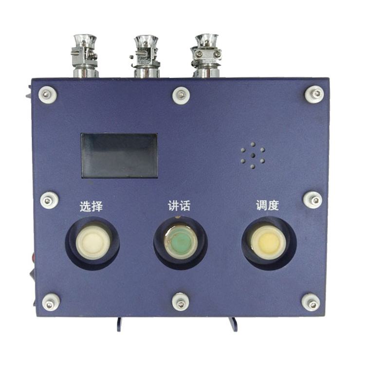 pm32／ack／ae網(wǎng)絡(luò)終端|marco德國(guó)瑪珂系統(tǒng)分析與開發(fā)有限公司