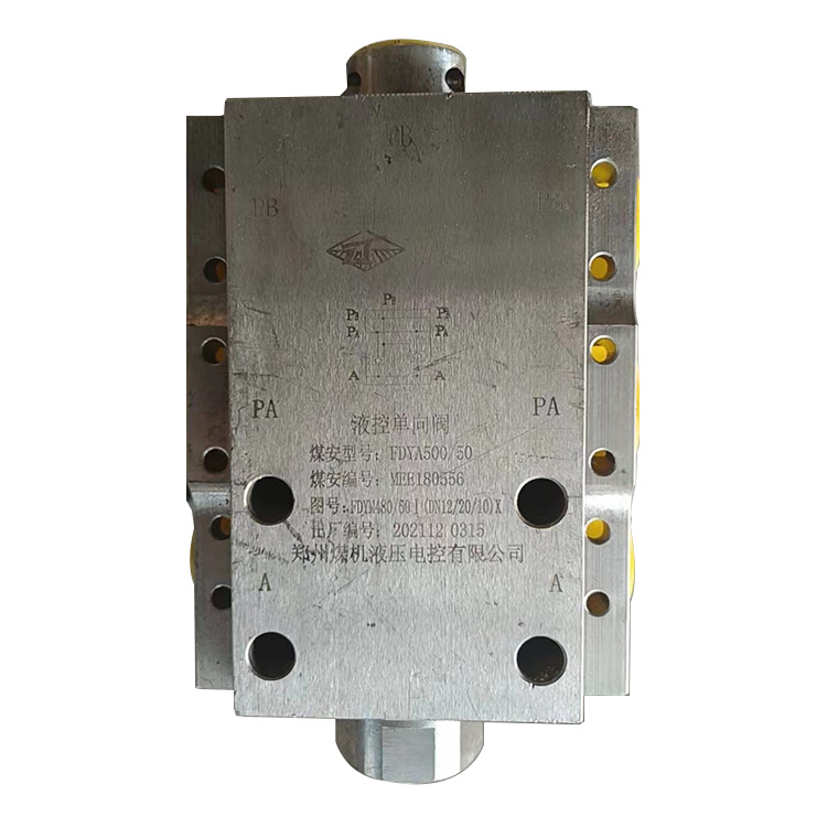 pm3／val／lv250(FDY250／50)液控單向閥|marco德國(guó)瑪珂系統(tǒng)分析與開(kāi)發(fā)有限公司