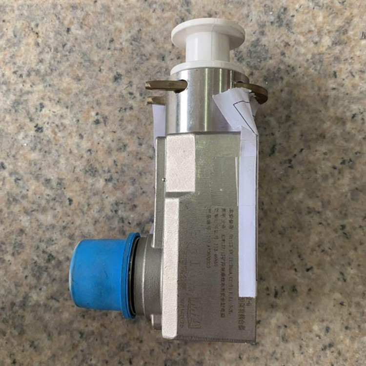 KDW127／12礦用隔爆兼本質(zhì)安全型穩(wěn)壓電源|中煤北京煤礦機械有限責(zé)任公司