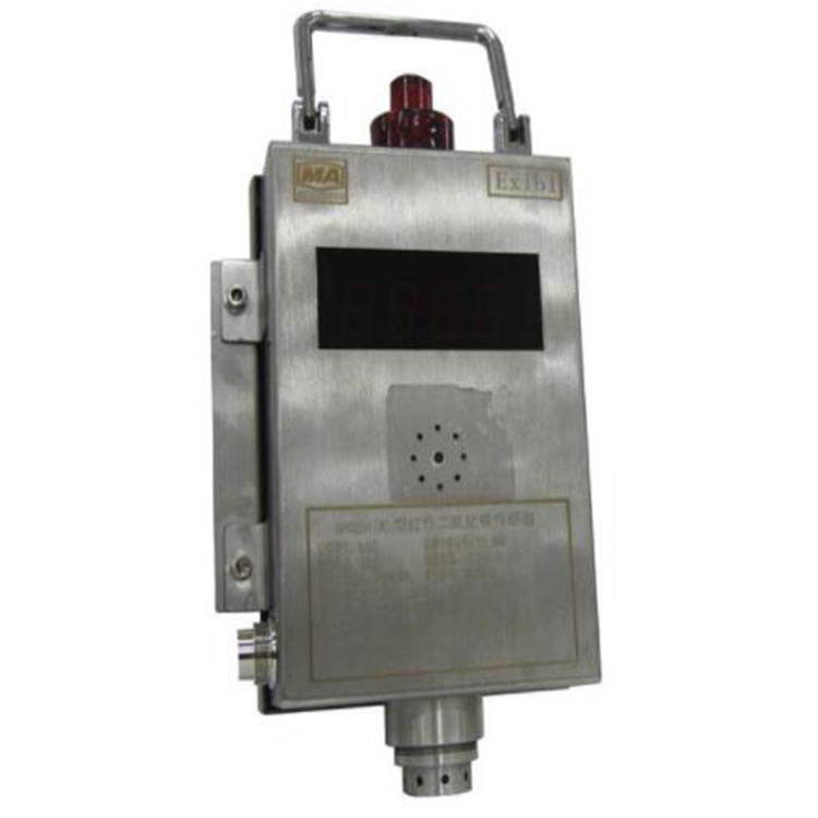 GRG5H(A)礦用紅外二氧化碳傳感器|西安西科測控設備有限責任公司