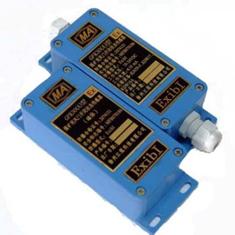 GFK60B礦用本安型語音風門開閉狀態(tài)傳感器|徐州江煤科技有限公司