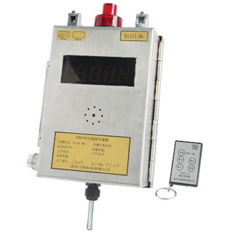 GWSD100/100礦用溫濕度傳感器|徐州江煤科技有限公司