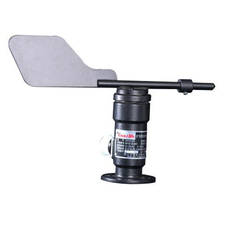 GFD0.8X礦用風向傳感器|鎮(zhèn)江中煤電子有限公司