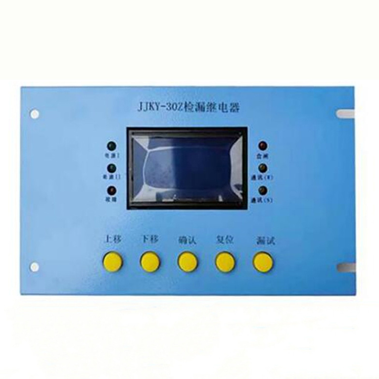 JJB10激光甲烷檢測報(bào)警儀|重慶光可巡科技有限公司