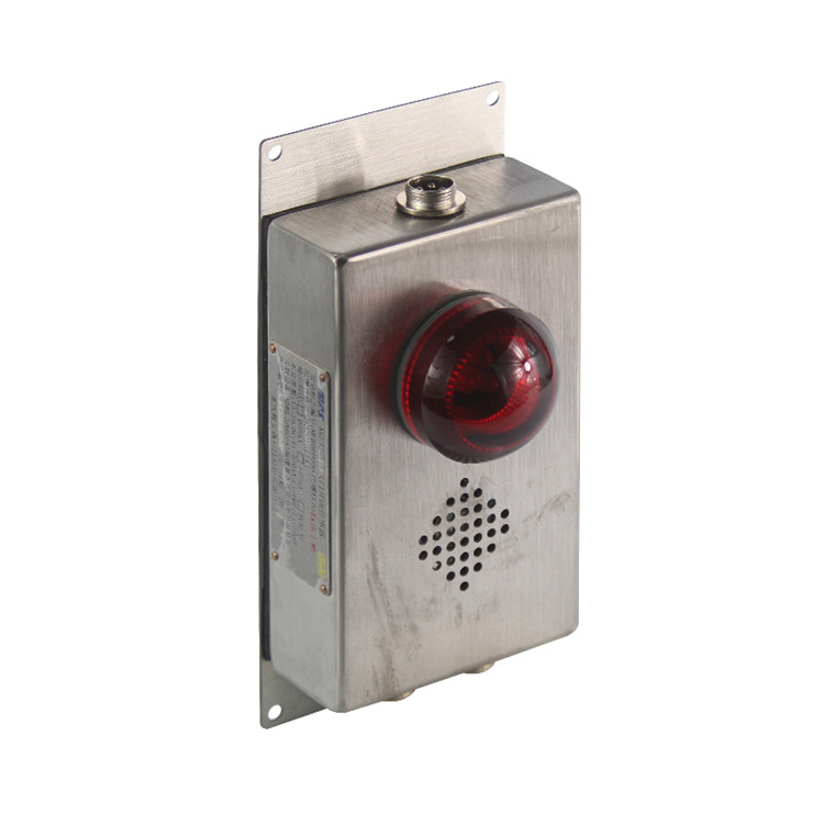 KGE42語(yǔ)音風(fēng)門開(kāi)閉傳感器|重慶梅安森科技有限公司