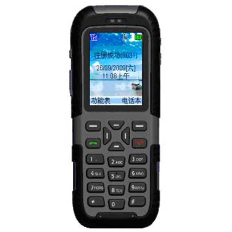 KT160-S礦用本安型手機(jī)|重慶梅安森科技有限公司