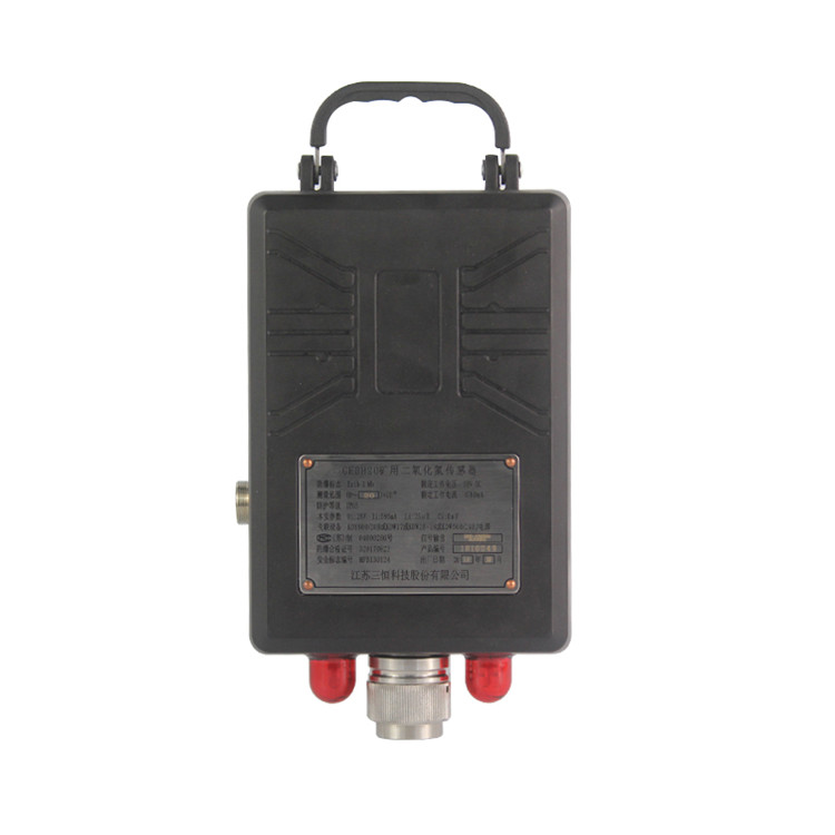 GF100Z(A)風(fēng)流壓力傳感器|中煤科工集團(tuán)重慶研究院有限公司