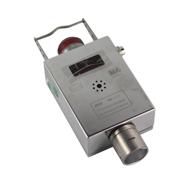 GFY15礦用風(fēng)速傳感器|淄博華勝自動化控制科技有限公司