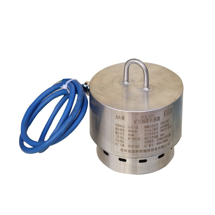 GQL5礦用煙霧傳感器|淄博瑞安特自動化設(shè)備有限公司