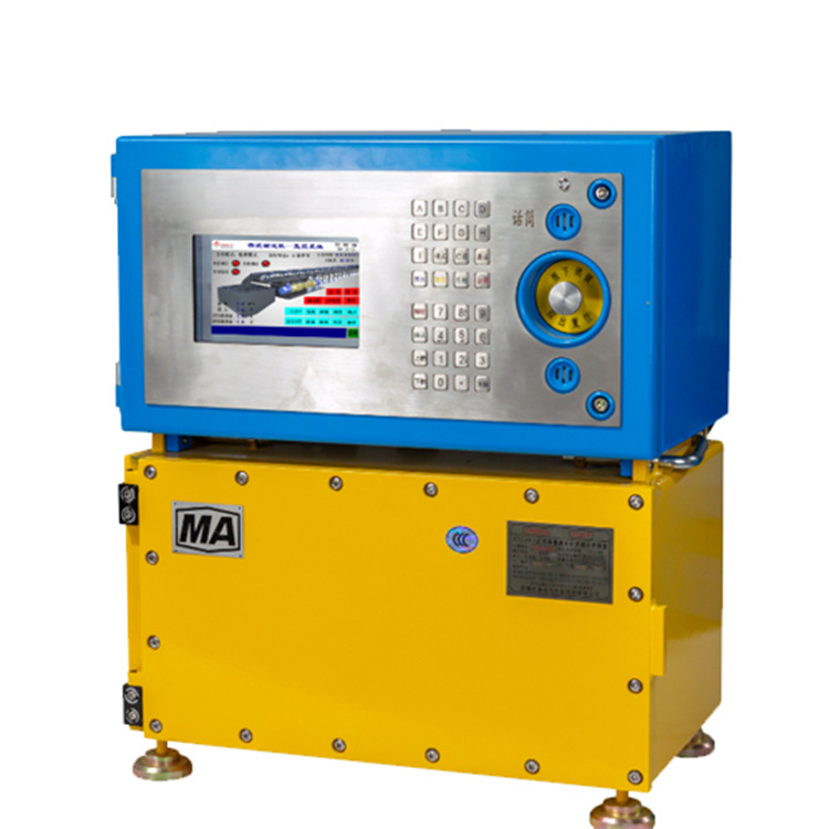 KTC164.1礦用本安型工作面通信控制裝置控制臺-北京天地瑪珂電液控制系統(tǒng)有限公司