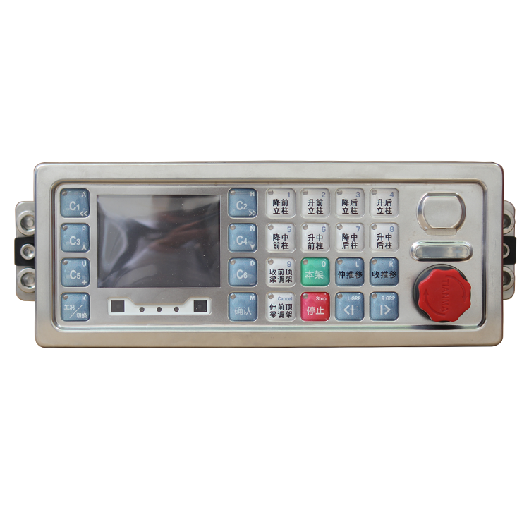 ZDYZ-127Z/QD啟動按鈕-北京天地瑪珂電液控制系統(tǒng)有限公司