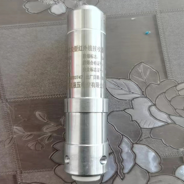 FYSS(C)紅外接收器-鄭州恒達(dá)智控科技股份有限公司