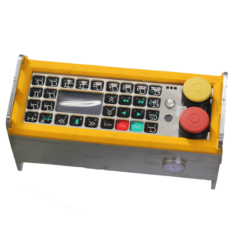 ZDYZ液壓支架電液控制裝置|鄭州煤機液壓電控有限公司