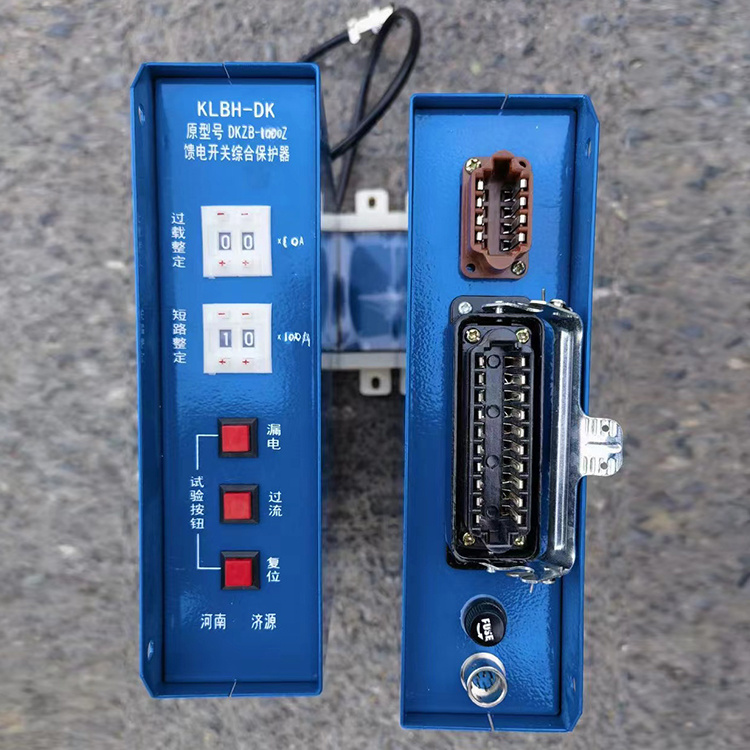 KLBH-DK原型號DKZB-1000Z饋電開關(guān)綜合保護(hù)器廠家出售