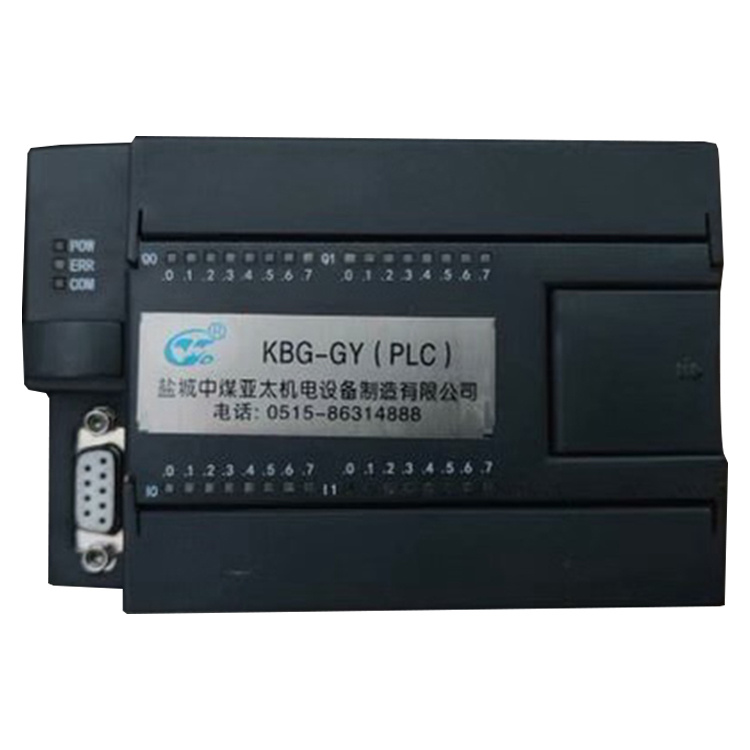 KBG-GY(PLC)礦用防爆饋電開關(guān)保護(hù)器出售廠家