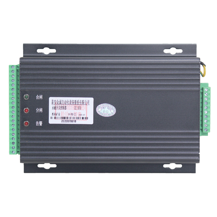 ZC-300永磁開關(guān)控制器 礦用永磁機(jī)構(gòu)控制裝置