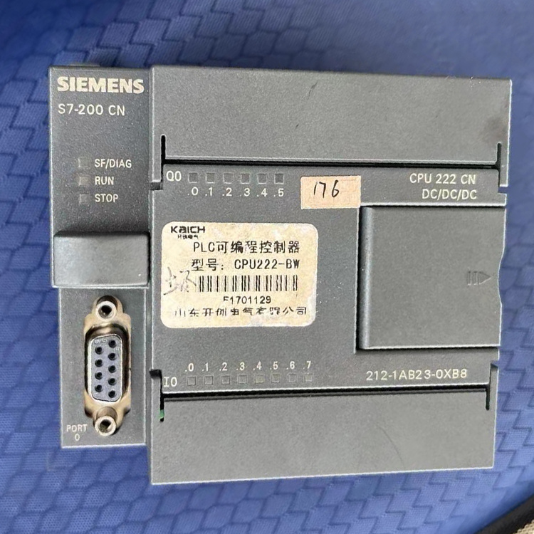 PLC可編程控制器CPU222-BW 礦用開關保護器廠家