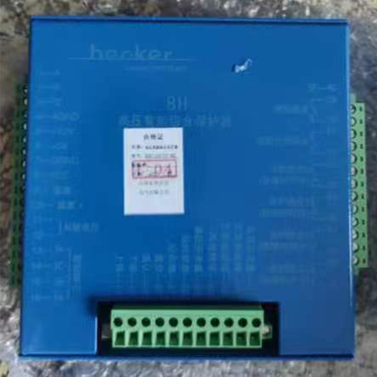 KBG-10/6Y-BH高壓智能綜合保護(hù)器 礦用防爆開(kāi)關(guān)保護(hù)裝置