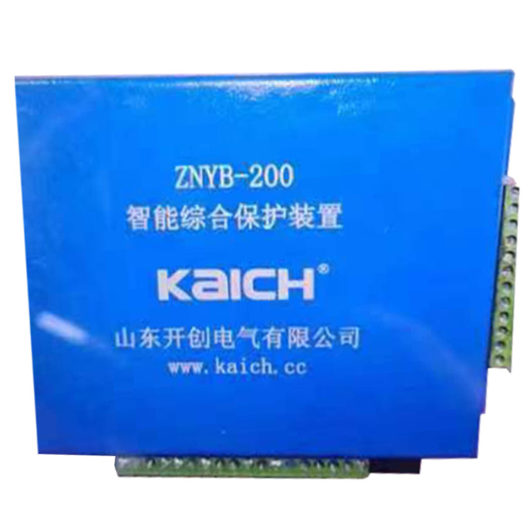 ZNYB-200智能綜合保護(hù)裝置 礦用防爆開(kāi)關(guān)保護(hù)器