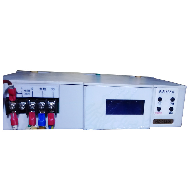 PIR-6351B智能電機(jī)綜合保護(hù)器 礦用電動機(jī)保護(hù)裝置