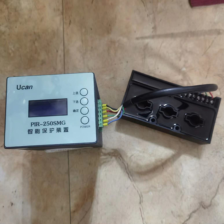 PIR-250SMG智能保護(hù)裝置 礦用饋電開關(guān)保護(hù)器
